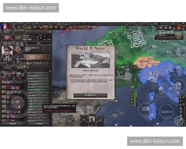 北境风暴遇上旧日王权:基尔与纽伦堡的绿茵权力游戏